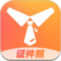 证件照不求人