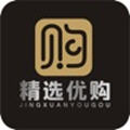 精选优购手机版