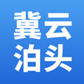 冀云泊头app安卓客户端