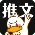 麦鸭推文app官方最新版