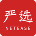 网易严选app最新版