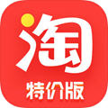 淘特商家平台app