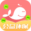白鲸鱼旧衣服回收官方新版本