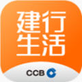 建行生活app官方版