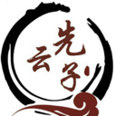 先云子工具箱app