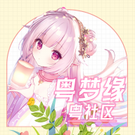粤梦缘app官方版