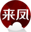 云上来凤APP安卓版