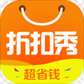 折扣秀app