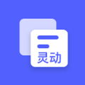灵动大陆4.2最新版2023