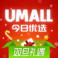 Umall今日优选商城app官方版