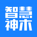 神木论坛最新版本(智慧神木)