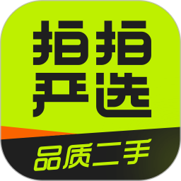 拍拍严选京东二手交易平台官方手机版