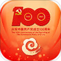 广西云app