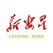 新娄星app安卓版