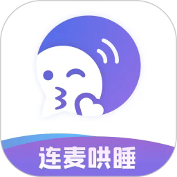 耳恋语音真人app最新版