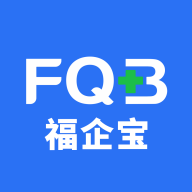 福企宝官方2024最新版