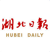 湖北日报app