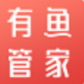 有鱼管家app
