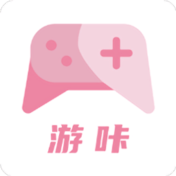游咔下载官方版最新版本