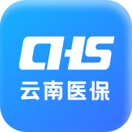 云南医保app官方下载最新版