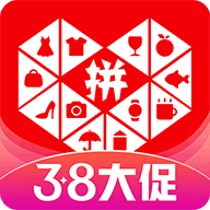 拼多多官方内部版