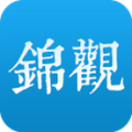 锦观新闻