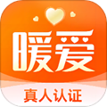 暖爱聊天软件手机版