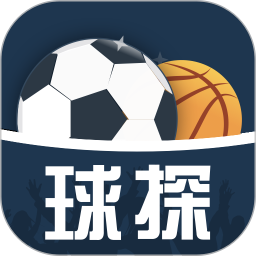 球探体育比分新版