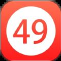 49图彩正版下载安卓手机版