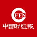 中国财经报app安卓版