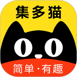 集多猫赚钱app官方正版