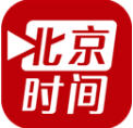北京时间APP安卓版