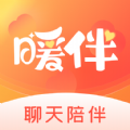 暖伴交友平台下载安装最新版
