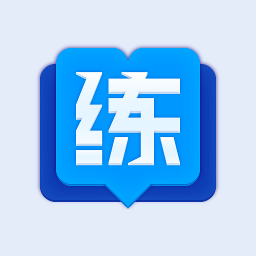 掌练小行动app