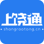 上饶通app官方版