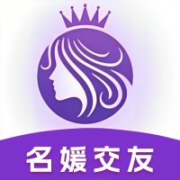 名媛app官方下载安装最新版
