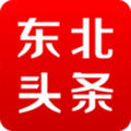 东北头条app