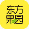 东方果园app安卓版
