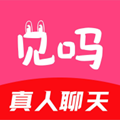 见吗交友软件安卓版