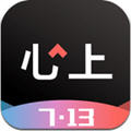 心上交易7.13奢侈品