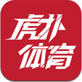 虎扑体育时事体育app