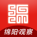 绵阳观察app