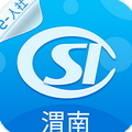 渭南智慧人社app