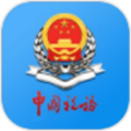 江苏税务登记app