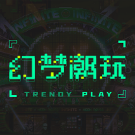 幻梦潮玩app官方最新版