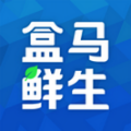 盒马鲜生安卓版
