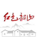 红色韶山官方版