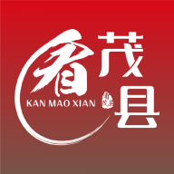 看茂县app安卓版