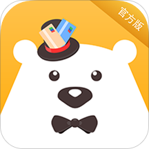 小熊管卡app