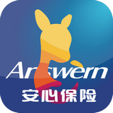 安心保险APP安卓版